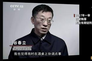 金宝搏188官网价app网址截图0